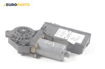 Електромотор за стъклоподемник за Audi A4 Avant B6 (04.2001 - 12.2004), 4+1 вр., комби, позиция: задна, лява