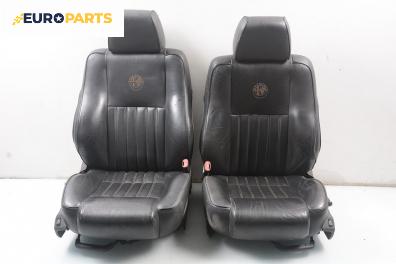 Кожен салон с ел. регулиране и подгрев за Alfa Romeo 166 (936) (09.1998 - 06.2007), 4+1 вр.