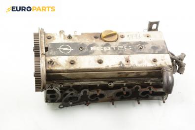 Глава за Opel Vectra B Estate (11.1996 - 07.2003) 1.8 i 16V, 115 к.с.