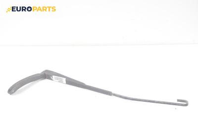 Рамо на чистачка за Renault Laguna I Hatchback (11.1993 - 08.2002), позиция: лява