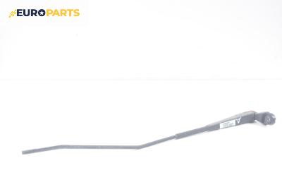 Рамо на чистачка за Renault Laguna I Hatchback (11.1993 - 08.2002), позиция: дясна