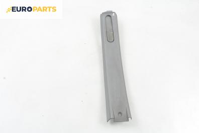 Интериорна пластмаса за Peugeot 806 (221) (06.1994 - 08.2002), 4+1 вр., миниван, позиция: лява