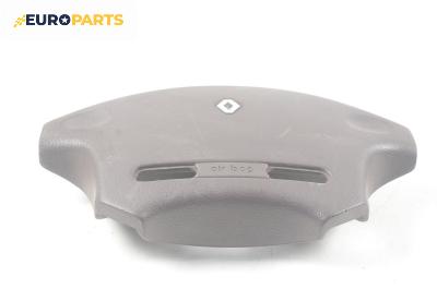 Airbag за Renault Laguna I Hatchback (11.1993 - 08.2002), 4+1 вр., хечбек, позиция: предна