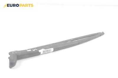 Рамо задна чистачка за Fiat Bravo I Coupe (1995-10-01 - 2001-10-01), позиция: задна