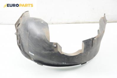 Подкалник за Opel Vectra B Sedan (09.1995 - 04.2002), 4+1 вр., седан, позиция: предна, лява