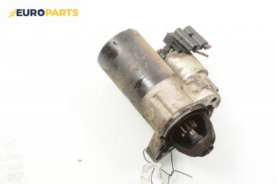 Стартер за Ford Escort VII Estate (01.1995 - 02.1999) 1.6 16V, 90 к.с.