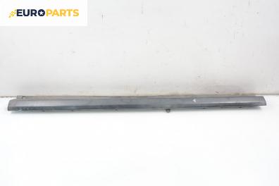 Праг за Honda Civic II Shuttle (01.1988 - 02.1995), 4+1 вр., комби, позиция: дясна