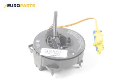 Лентов кабел за Airbag за Opel Astra G Coupe (03.2000 - 05.2005)