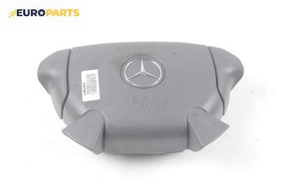 Airbag за Mercedes-Benz CLK-Class Coupe (C208) (06.1997 - 09.2002), 2+1 вр., купе, позиция: предна