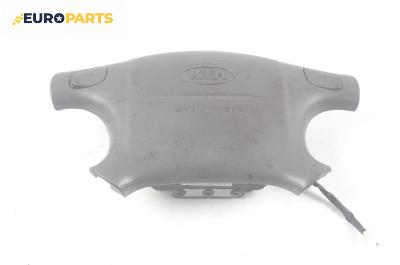 Airbag за Kia Carnival I Minivan (06.1998 - 10.2001), 4+1 вр., миниван, позиция: предна