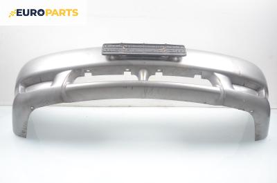 Предна броня за Kia Carnival I Minivan (06.1998 - 10.2001), миниван, позиция: предна