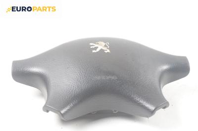 Airbag за Peugeot 406 Sedan (08.1995 - 01.2005), 4+1 вр., седан, позиция: предна