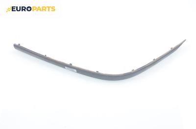 Лайсна броня за BMW 5 Series E39 Sedan (11.1995 - 06.2003), седан, позиция: лява