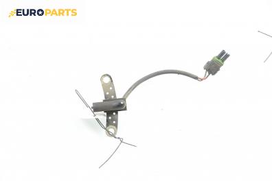 Датчик за колянов вал за Volvo 460 Sedan (09.1988 - 07.1996) 1.8, 90 к.с.