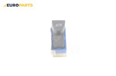 Бутон ел. стъкло  за Fiat Bravo I Coupe (1995-10-01 - 2001-10-01)