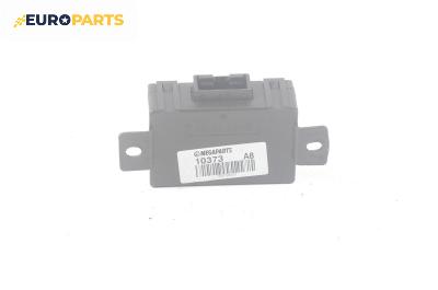 Модул аларма за Audi A8 Sedan I (03.1994 - 12.2002)