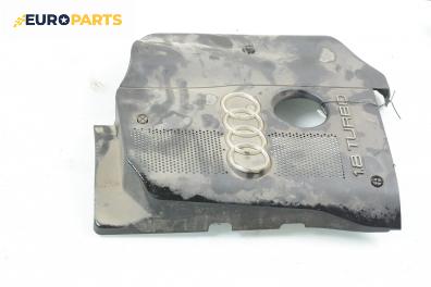Декоративен капак двигател за Audi A4 Avant B6 (04.2001 - 12.2004)