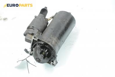 Стартер за Fiat Bravo I Coupe (1995-10-01 - 2001-10-01) 1.9 JTD 105, 105 к.с.