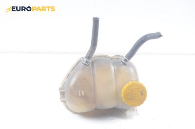 Казанче за антифриз за Opel Vectra B Estate (11.1996 - 07.2003) 2.0 i 16V, 136 к.с.