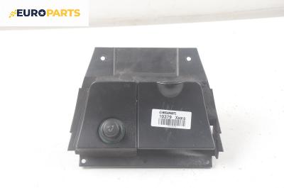 Пепелник за Citroen Xsara Coupe (01.1998 - 04.2005)