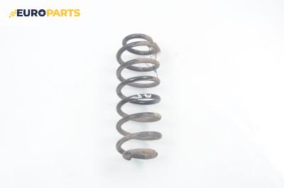 Пружина за ходова част за Peugeot 307 Break (03.2002 - 12.2009), комби, позиция: задна