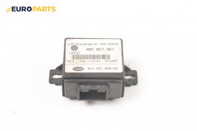 Модул светлини за Audi A8 Sedan I (03.1994 - 12.2002)