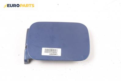 Вратичка резервоар за Seat Cordoba Sedan I (02.1993 - 10.1999), 4+1 вр., седан