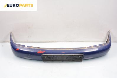 Предна броня за Volkswagen Polo Hatchback II (10.1994 - 10.1999), хечбек, позиция: предна