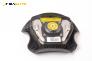 Airbag за Fiat Marea Weekend (09.1996 - 12.2007), 4+1 вр., комби, позиция: предна