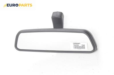 Вътрешно огледало за BMW 3 Series E46 Sedan (02.1998 - 04.2005)