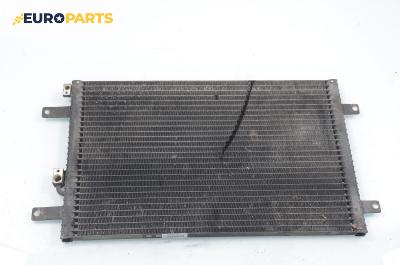 Климатичен радиатор за Volkswagen Sharan Minivan I (05.1995 - 03.2010) 1.9 TDI, 90 к.с.