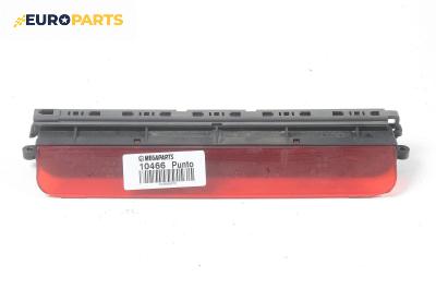 Трети стоп за Fiat Punto Hatchback II (09.1999 - 07.2012), хечбек