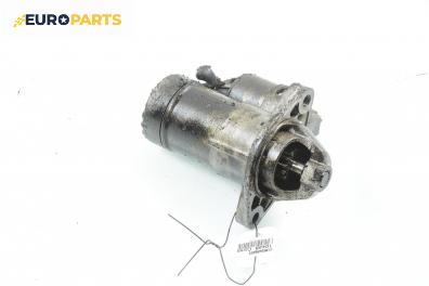 Стартер за Opel Corsa C Hatchback (09.2000 - 12.2009) 1.7 DI, 65 к.с.
