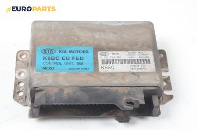 Компютър двигател за Kia Clarus Sedan (07.1996 - 11.2001) 1.8 i 16V, 116 к.с.