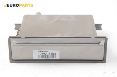 Пепелник за Nissan X-Trail I SUV (06.2001 - 01.2013)