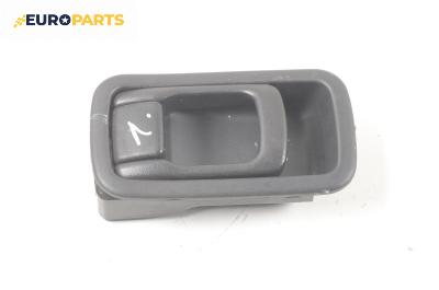 Вътрешна дръжка за Nissan Almera I Hatchback (07.1995 - 07.2001), 2+1 вр., хечбек, позиция: лява