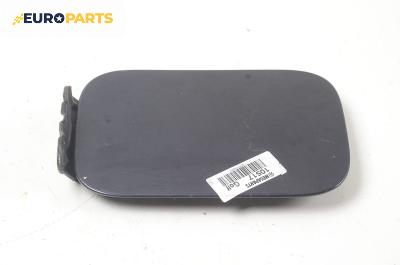 Вратичка резервоар за Volkswagen Golf III Hatchback (08.1991 - 07.1998), 4+1 вр., хечбек