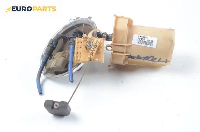 Бензинова помпа за Opel Vectra B Sedan (09.1995 - 04.2002) 1.6 i 16V, 100 к.с.