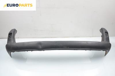 Задна броня за Renault Kangoo Express I (08.1997 - 02.2008), товарен