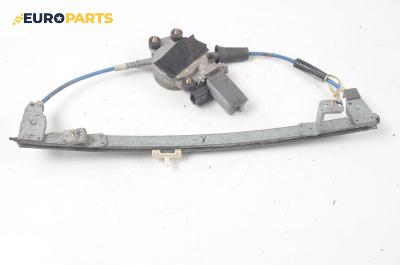 Машинка ел. стъкло за Fiat Bravo I Coupe (1995-10-01 - 2001-10-01), 2+1 вр., хечбек, позиция: лява