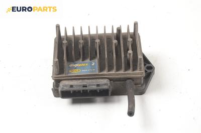 Реостат за Fiat Tipo Hatchback (07.1987 - 10.1995)