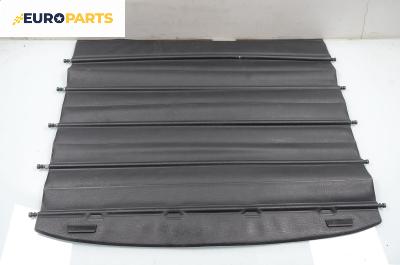 Щора багажник за Volkswagen Golf III Variant (07.1993 - 04.1999), комби