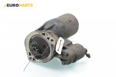 Стартер за Opel Corsa B Hatchback (03.1993 - 12.2002) 1.5 D, 50 к.с.