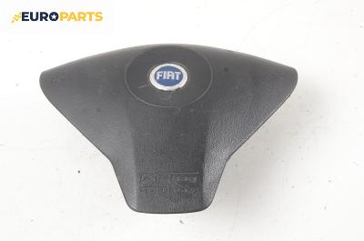 Airbag за Fiat Stilo Hatchback (10.2001 - 11.2010), 2+1 вр., хечбек, позиция: предна
