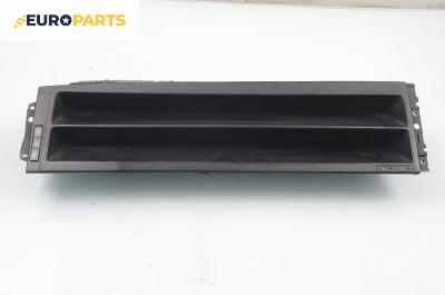 Километраж за Fiat Tipo Hatchback (07.1987 - 10.1995) 1.4 i.e., 78 к.с.