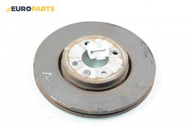 Спирачен диск за Renault Megane II Hatchback (07.2001 - 10.2012), позиция: предна