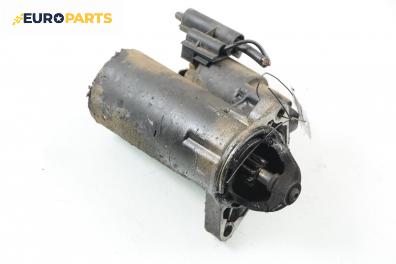 Стартер за Ford Mondeo I Estate (01.1993 - 08.1996) 1.8 i 16V, 115 к.с.