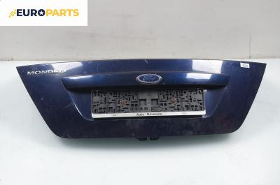 Заден капак за Ford Mondeo III Sedan (10.2000 - 03.2007), 4+1 вр., седан, позиция: задна