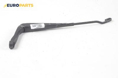 Рамо на чистачка за Seat Ibiza II Hatchback (03.1993 - 05.2002), позиция: дясна