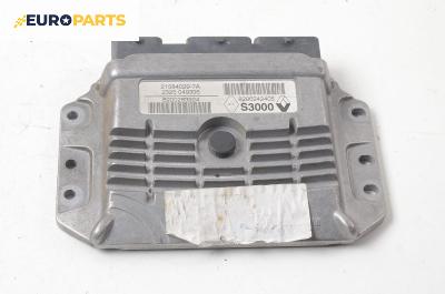Компютър двигател за Renault Megane II Hatchback (07.2001 - 10.2012) 2.0 16V (BM0U, CM0U), 135 к.с.